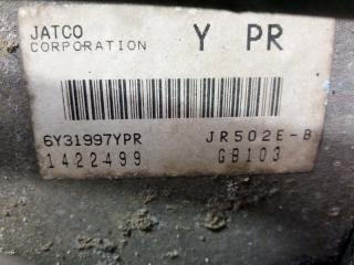 АКПП BMW 5-SERIES E39 M52B25 2 ракурс