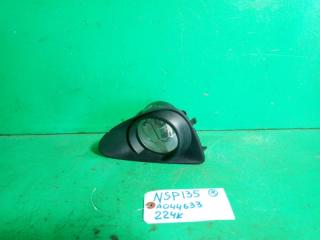 Туманка правая TOYOTA VITZ NSP135 A044633 1 ракурс