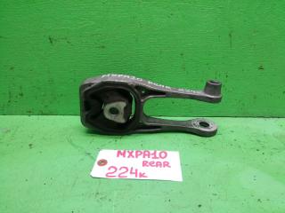 Подушка задняя TOYOTA YARIS MXPA10 1236315030 1 ракурс Подушка задняя TOYOTA YARIS MXPA10 1236315030 1 ракурс