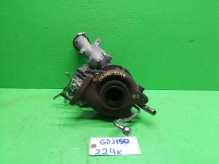 Турбина TOYOTA PRADO GDJ150 1GD 1 ракурс