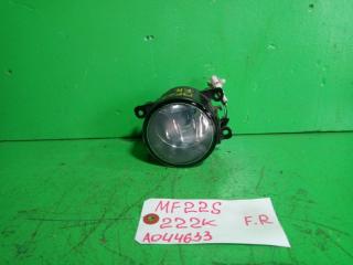 Туманка правая SUZUKI MR WAGON MF22S A044633 1 ракурс