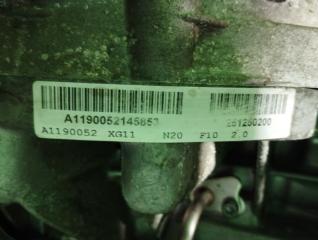 АКПП BMW 5-SERIES F10 N20B20B 8HP45 4 ракурс