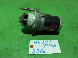 Стартер CHEVROLET MW ME34S M13A 31100-63J0 1 ракурс