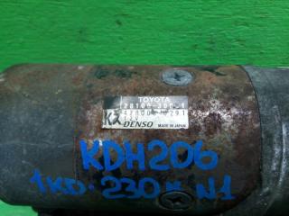 Стартер TOYOTA HIACE KDH206 1KD 28100-30051 2 ракурс