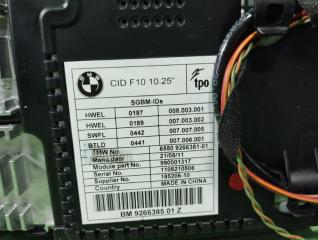Монитор BMW 5-SERIES F10 9266385 3 ракурс