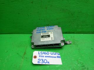 Блок управления акпп LEXUS LS460 USF40 1UR-FSE 89535-50032 1 ракурс