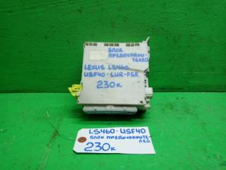 Коробка предохранителей LEXUS LS460 USF40 1UR-FSE ,82730-50480 ,82730-50480 1 ракурс Коробка предохранителей LEXUS LS460 USF40 1UR-FSE ,82730-50480 ,82730-50480 1 ракурс
