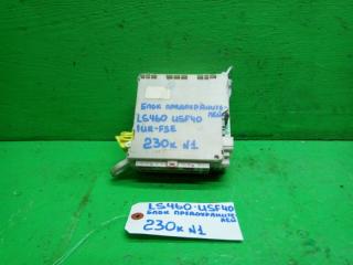 Коробка предохранителей LEXUS LS460 USF40 1UR-FSE ,82730-50470 ,82730-50470 1 ракурс Коробка предохранителей LEXUS LS460 USF40 1UR-FSE ,82730-50470 ,82730-50470 1 ракурс