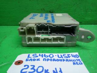 Коробка предохранителей LEXUS LS460 USF40 1UR-FSE 82730-50470 4 ракурс