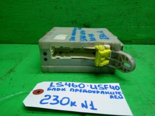 Коробка предохранителей LEXUS LS460 USF40 1UR-FSE 82730-50470 5 ракурс