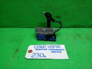 Резистор топливного насоса LEXUS LS460 USF40 1UR-FSE 23080-38010 1 ракурс