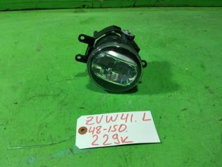Туманка левая TOYOTA PRIUS ALPHA ZVW41 81220-0W040, 48-150 1 ракурс