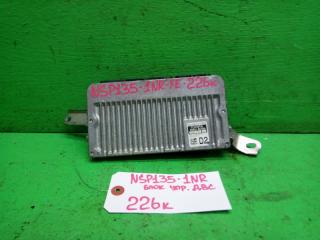 Компьютер TOYOTA VITZ NSP135 1NR-FE 89661-5C650 1 ракурс
