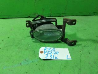Туманка левая HONDA STEP WAGON RK6 P5878 1 ракурс