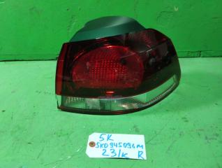 Стоп-сигнал правый VOLKSWAGEN GOLF 5K1 5k0945096M 1 ракурс