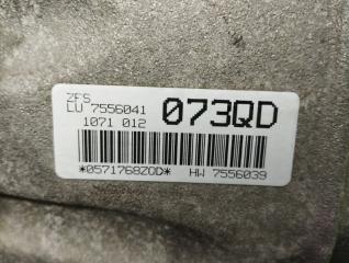 АКПП BMW 3-SERIES E91 N46B20BA 4 ракурс АКПП BMW 3-SERIES E91 N46B20BA 4 ракурс