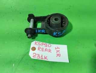 Подушка задняя TOYOTA VITZ KSP90 1KR-FE 12363-40020 1 ракурс