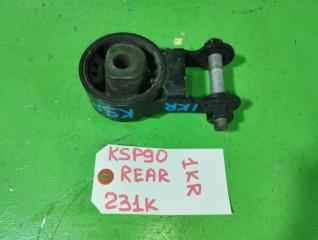 Подушка задняя TOYOTA VITZ KSP90 1KR-FE 12363-40020 2 ракурс