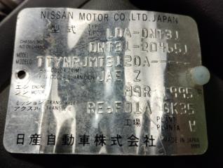 АКПП NISSAN XTRAIL DNT31 M9R RE6F01A GK35 1 ракурс