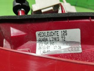Вставка между стопов AUDI A5 8T 8T0945093, 2370 4 ракурс