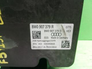 Блок abs AUDI A5 F5 8W0907379R, 8W0907379D, WAUZZZF50JA130423 2 ракурс Блок abs AUDI A5 F5 8W0907379R, 8W0907379D, WAUZZZF50JA130423 2 ракурс