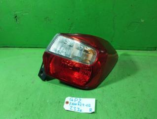 Стоп-сигнал правый SUBARU IMPREZA GP2 FAM924-02 1 ракурс