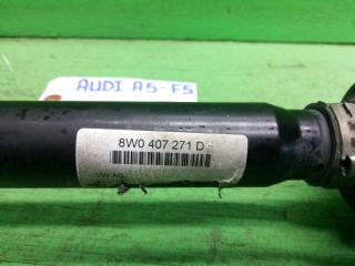 Привод левый передний AUDI A5 F5 8W0407271D, WAUZZZF50JA130423 4 ракурс