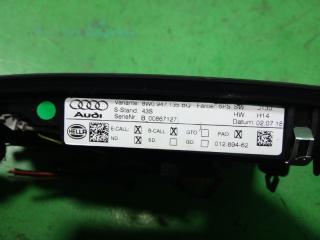 Светильник салона AUDI A5 F5 8W0947135BQ 3 ракурс