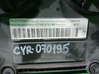 Крышка ремня грм AUDI A5 F5 CYR CYR070195 2 ракурс