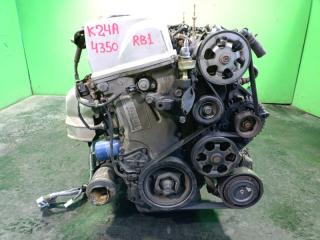 Двигатель HONDA ODYSSEY RB1 K24A-DE 5544350 2 ракурс