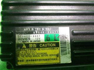 Блок управления abs LEXUS LS600H UVF46 89540-50611 2 ракурс