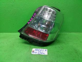 Стоп-сигнал правый TOYOTA SAI AZK10 81550-75010, 75-13 1 ракурс