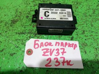 Датчик парктроника NISSAN SKYLINE ZV37 285324GA1A 1 ракурс