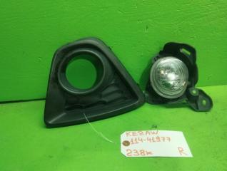 Туманка правая MAZDA CX-5 KE2AW 114-41977 1 ракурс