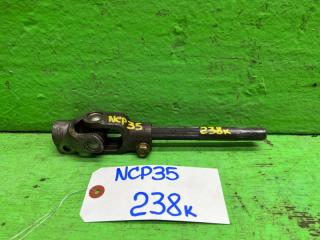 Рулевой карданчик TOYOTA BB NCP35 45260-52060 1 ракурс
