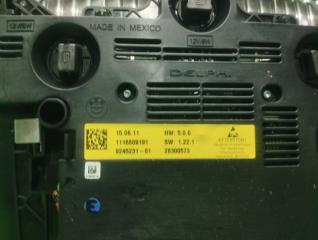 Светильник салона BMW X3 F25 9245231 3 ракурс