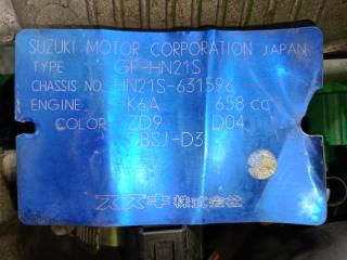 МКПП SUZUKI KEI HN21S K6A-T 2 ракурс