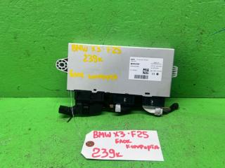 Электронный блок BMW X3 F25 5WK50320KBR 1 ракурс