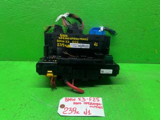 Коробка предохранителей BMW X3 F25 9210863-02 1 ракурс