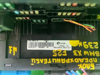 Коробка предохранителей BMW X3 F25 9210863-02 4 ракурс