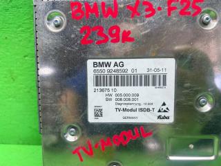 Электронный блок BMW X3 F25 65509248592 2 ракурс
