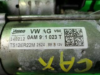 Стартер VOLKSWAGEN GOLF 5K1 CAX 0AM911023T 2 ракурс