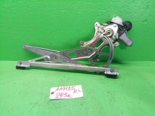 Стеклоподъемник левый задний TOYOTA VELLFIRE ANH25 69804-58020 1 ракурс