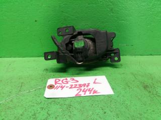Туманка левая HONDA STEPWGN RG3 114-22397 2 ракурс