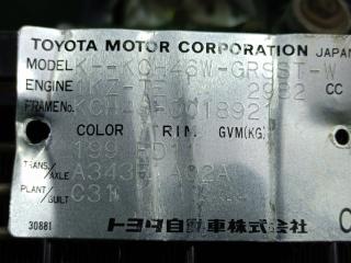 Двигатель TOYOTA REGIUS KCH46 1KZ-TE 0827089 1 ракурс