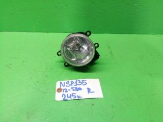 Туманка правая TOYOTA VITZ NSP135 12-580 1 ракурс