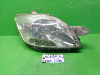 Фара правая TOYOTA BELTA NCP96 81110-52730, 52-163 1 ракурс