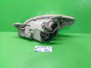 Фара правая TOYOTA BELTA NCP96 81110-52730, 52-163 3 ракурс