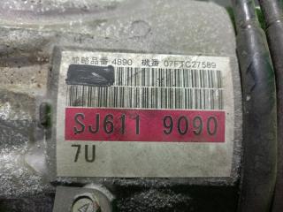 АКПП MAZDA RX-8 SE3P 13B 5 ракурс