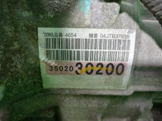 АКПП TOYOTA CROWN MAJESTA UZS187 3UZ-FE A761H C02A 4 ракурс